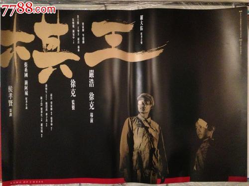 托雷多大学学士毕业证